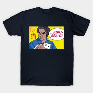 Samurai Cat Pop Art T-Shirt